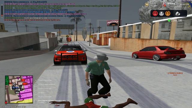 Оказание первой помощи. смотреть онлайн