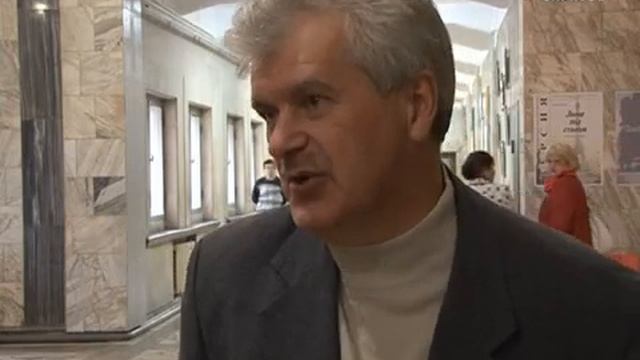 "Саратовская гармоника - символ земли Саратовской" смотреть онлайн