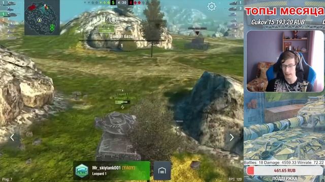 Реализация HESH-фугасов на FV215b | Wot Blitz смотреть онлайн