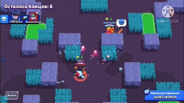 Скил или 1000 Айкью смотреть онлайн