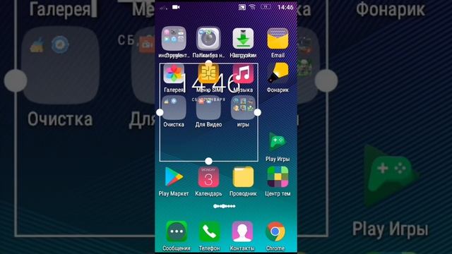 Лаги телефона Lenovo. смотреть онлайн