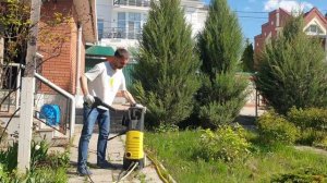 Karcher K4.80