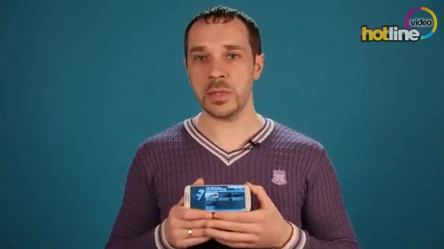 Samsung Galaxy S4