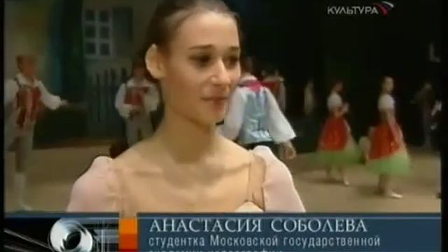 Большой театр Тщетная предосторожность смотреть онлайн