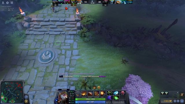 DOTA 2 - Дали лп. Начинаем отыгрывать смотреть онлайн