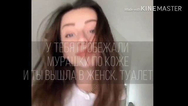 ??#10 Пэйтон Фф)?