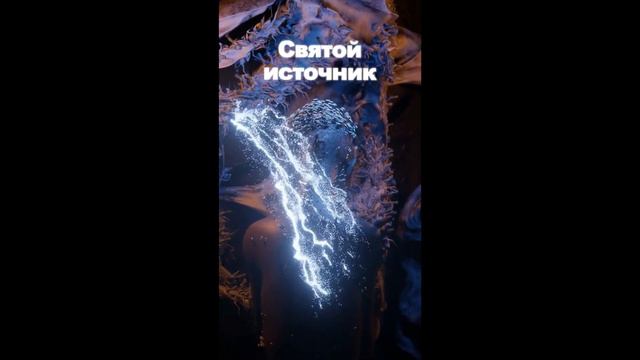 FENDIGLOCK - Святой Источник // slowed + reverb смотреть онлайн