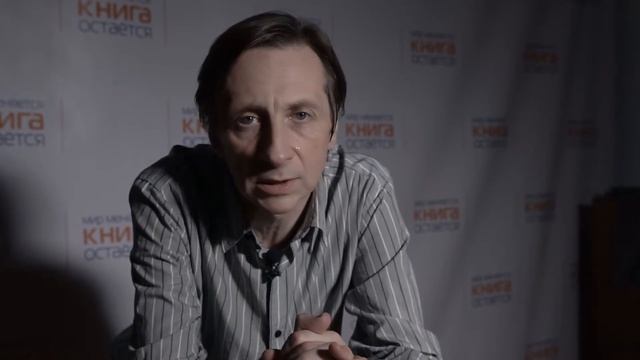 МИХАИЛ БУЛГАКОВ - В ГОСТЯХ У ВОЛАНДА (анонс) смотреть онлайн