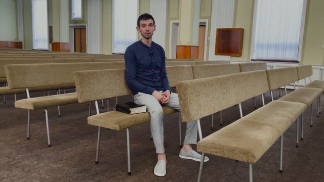 Конференция «Церковь» (21 августа 2021) смотреть онлайн