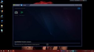 КАК УСТАНОВИТЬ КЛУБ РОМАНТИКИ НА КОМПЬЮТЕР (ROMANCE CLUB)