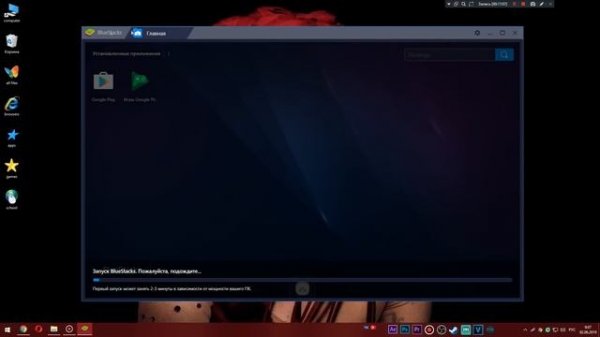 КАК УСТАНОВИТЬ КЛУБ РОМАНТИКИ НА КОМПЬЮТЕР (ROMANCE CLUB)