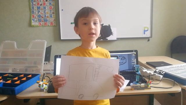 механизм фрикционной передачи.mp4 смотреть онлайн