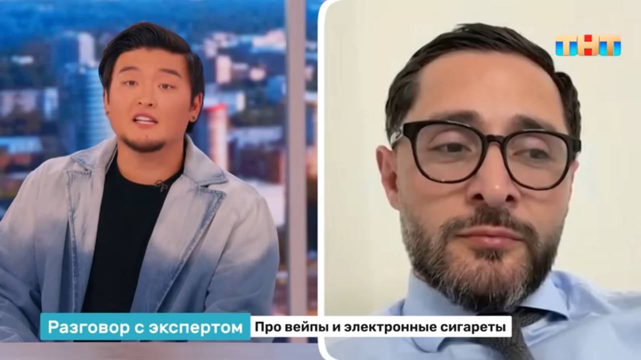 Про вейпы и электронные сигареты смотреть онлайн