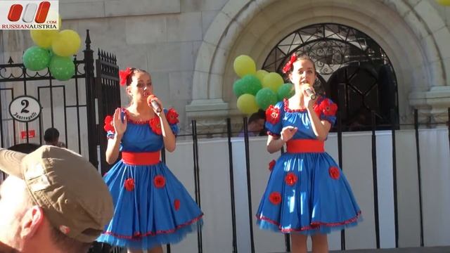 Группа «Отражение». Екатерина и Анастасия Шевченко. Российско-австрийский уличный фестиваль в Вене смотреть онлайн