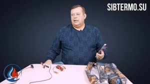 Освещение в палатку для зимней/летней рыбалки. Освещение для палатки. СИБТЕРМО!