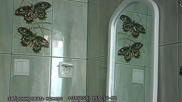 Отдых в Бердянске Частный пансионат "Тихая пристань" смотреть онлайн