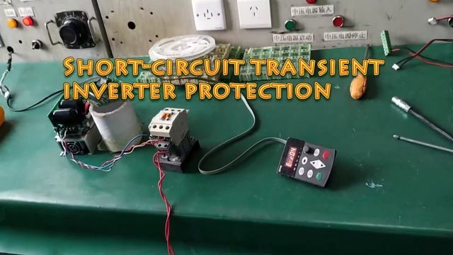 What Is A Variable Freqency Drive (VFD / Inverter)