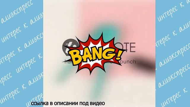 Дыроколы с отверстием гриб для планеров на дисках в стиле HappyPlanner смотреть онлайн