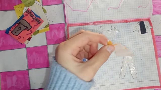 Бумажные сюрпризы распаковка ?|Новинка что в моей сумке?? /Чере паш? смотреть онлайн