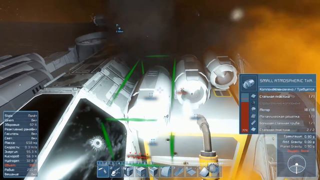Space Engineers 3 - 18 Непокорные пираты смотреть онлайн