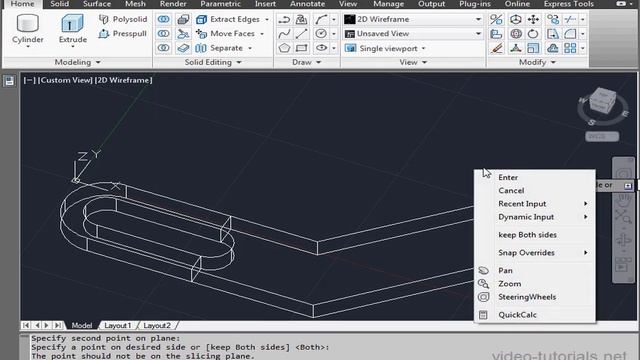 AutoCad 3d Modeling 59 ( Exercise ) смотреть онлайн