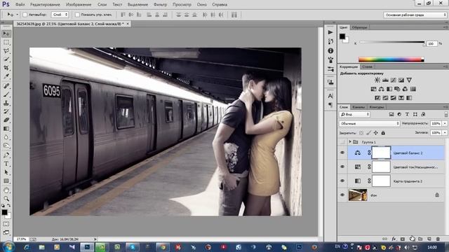 Кино эффект в Photoshop CC смотреть онлайн