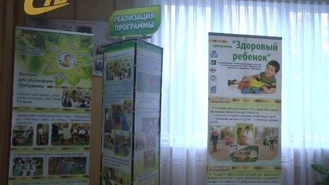 В ДЕТПОЛИКЛИНИКЕ ОБСУДИЛИ ПРОБЛЕМЫ ДЕТЕЙ С РОДИТЕЛЯМИ смотреть онлайн