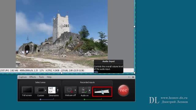Camtasia Studio Урок 2 - Запись с экрана смотреть онлайн