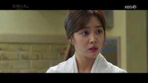 Лес 1 сезон 12 серия