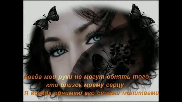 Ты ушёл, оставив след за собой... смотреть онлайн