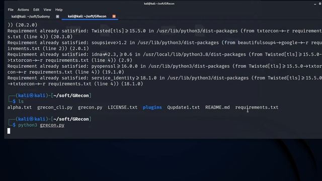 GRecon | Google Search | Enumeration смотреть онлайн