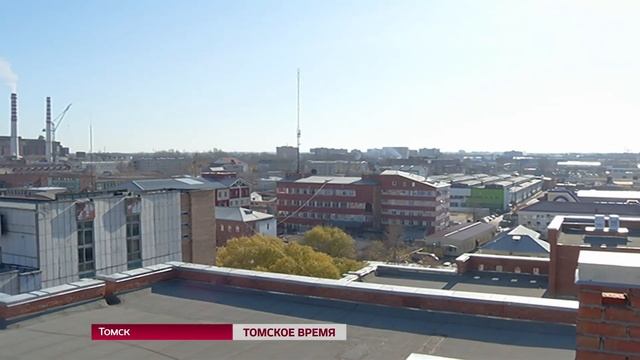 Томичи ждут тепла смотреть онлайн