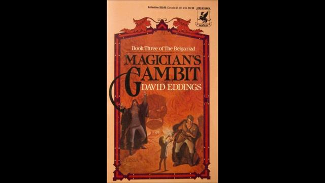 Magician's Gambit Chapter 17 смотреть онлайн