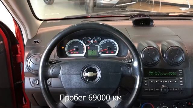 Видеопрезентация автомобиля с пробегом Chevrolet Aveo смотреть онлайн
