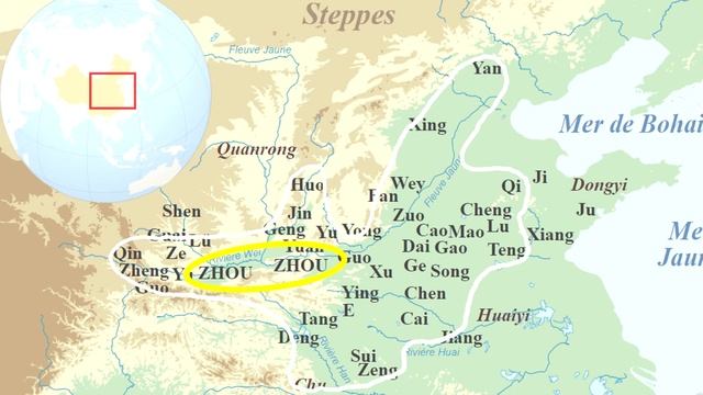 The Early History and Geography of China смотреть онлайн
