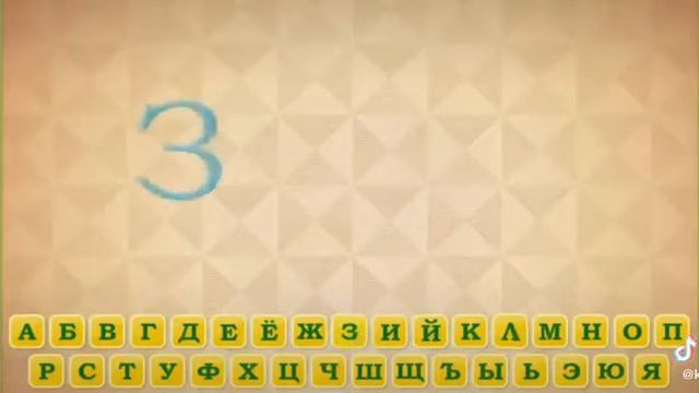 #Мемы 2021 смотреть онлайн