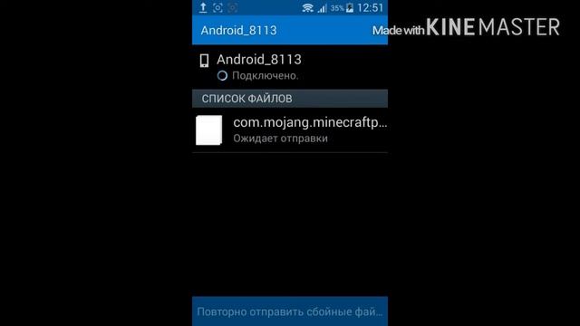 Видое урок как передовать по wi-fi direct. смотреть онлайн
