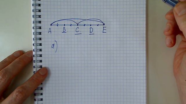 Геометрия, Атанасян, задача 20 смотреть онлайн