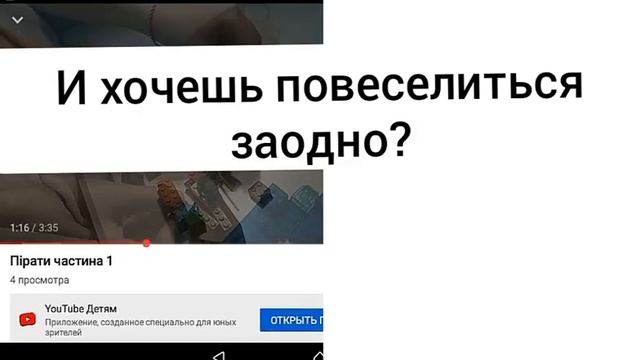 Как повысить шансы на победу в конкурсе смотреть онлайн
