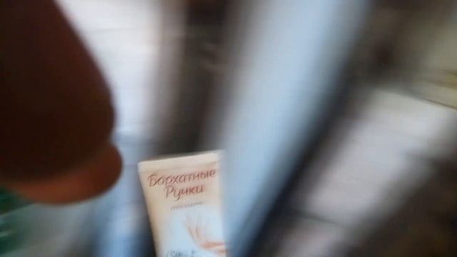 химия/автохимия, которой я пользуюсь! смотреть онлайн