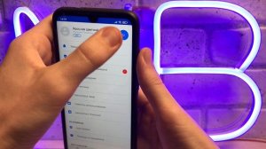Как узнать как я подписан у друзей в телефоне ?