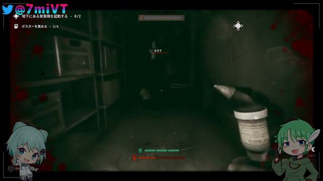 【 The Outlast Trials】鬼怖！！切り刻まれる覚悟で潜り込め！【くらり屋るのす/しちみ】 смотреть онлайн