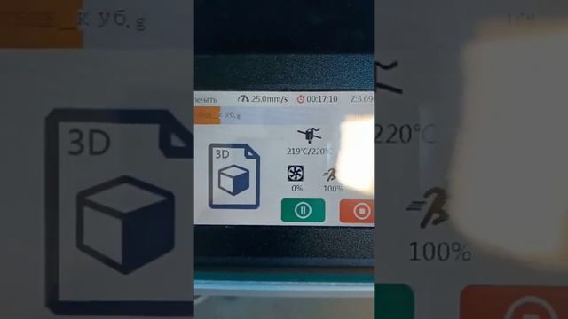 Flyingbear Host 5 vrs Creality Sermoon D1, какая модель напечатает тестовый куб быстрее? смотреть онлайн