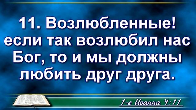 Богослужение 05.04.2017 смотреть онлайн