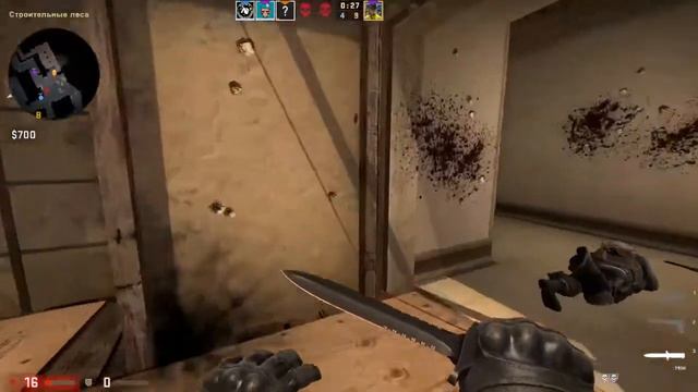Вот так вот мы проиграли. CS:GO #1 смотреть онлайн