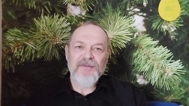 #45 Борнилацетат в пихтовом масле