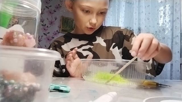 эксперимент