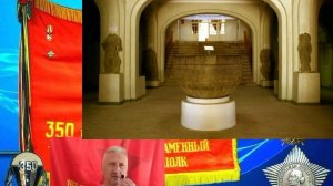 Группа КГБ «Вымпел» -  «Зенит» (Так начинался Афган 6.)