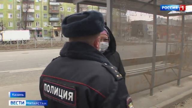 В Татарстане усилили патрулирование улиц смотреть онлайн