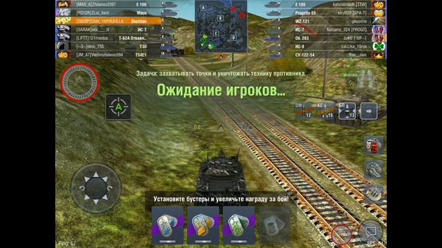 WOT Blitz 🔴 ПОТ В 4К НА ПТУРЕ И ВЗВОД С ПОДПИСЧИКАМИ 🔴 смотреть онлайн
